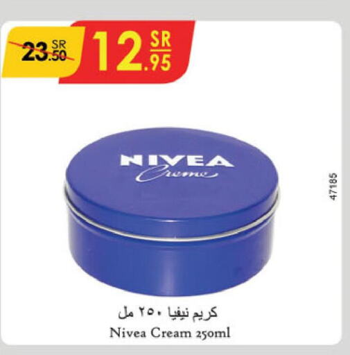 Nivea Face cream  in Danube in KSA, Saudi Arabia, Saudi - Jazan