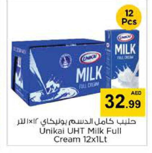 UNIKAI Long Life / UHT Milk  in Nesto Hypermarket in UAE - Sharjah / Ajman