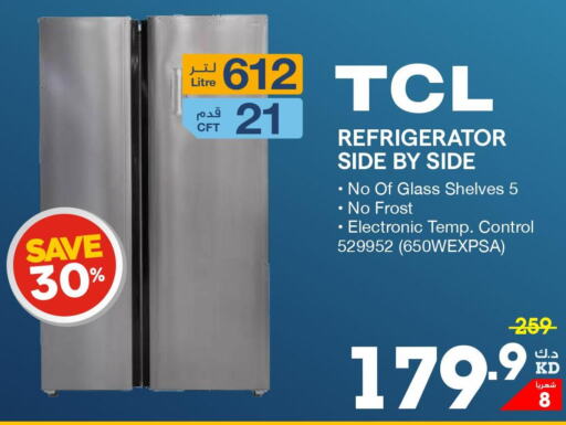 TCL Refrigerator  in X-Cite in Kuwait - Jahra Governorate