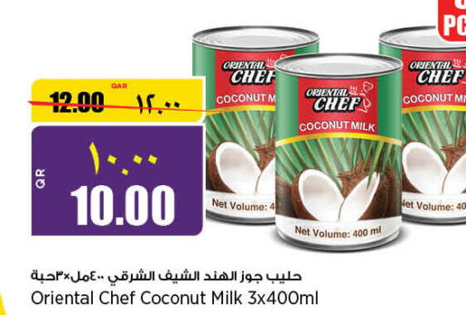 EASTERN Coconut Milk  in ريتيل مارت in قطر - الريان