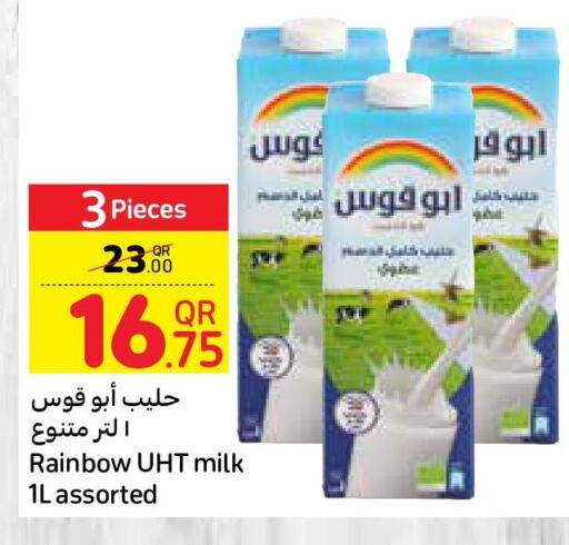 RAINBOW Long Life / UHT Milk  in Carrefour in Qatar - Al Shamal