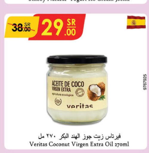  Coconut Oil  in Danube in KSA, Saudi Arabia, Saudi - Buraidah