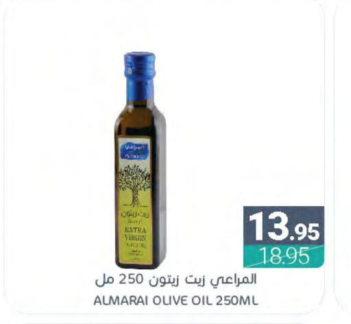 ALMARAI Extra Virgin Olive Oil  in Muntazah Markets in KSA, Saudi Arabia, Saudi - Dammam