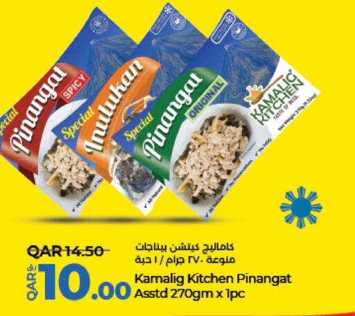 INDOMIE Instant Cup Noodles  in LuLu Hypermarket in Qatar - Al-Shahaniya