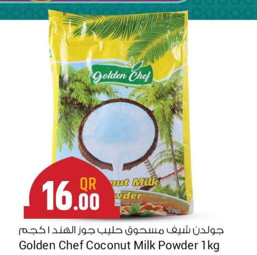  Coconut Powder  in سفاري هايبر ماركت in قطر - الضعاين
