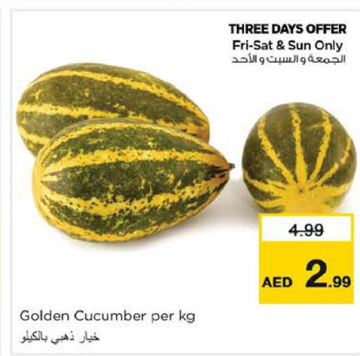  Cucumber  in Nesto Hypermarket in UAE - Sharjah / Ajman