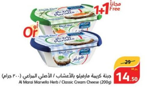 ALMARAI Cream Cheese  in هايبر بنده in مملكة العربية السعودية, السعودية, سعودية - تبوك
