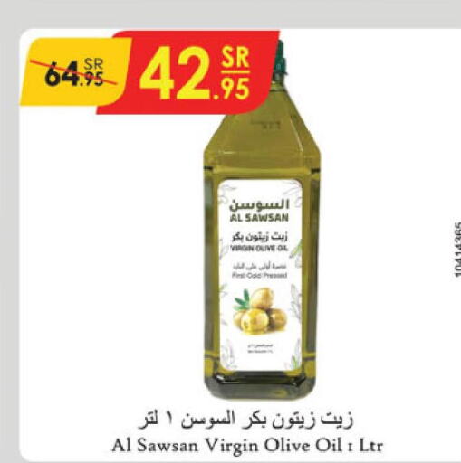  Extra Virgin Olive Oil  in Danube in KSA, Saudi Arabia, Saudi - Abha
