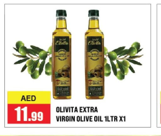 OLIVITA Extra Virgin Olive Oil  in Azhar Al Madina Hypermarket in UAE - Abu Dhabi