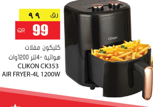 CLIKON Air Fryer  in Grand Hypermarket in Qatar - Al Rayyan