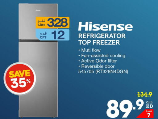 HISENSE Refrigerator  in X-Cite in Kuwait - Kuwait City