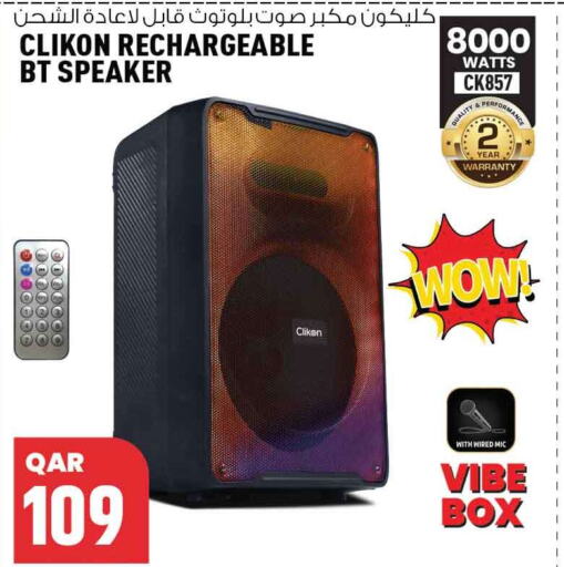 CLIKON Speaker  in سفاري هايبر ماركت in قطر - الريان