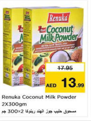  Coconut Powder  in Nesto Hypermarket in UAE - Dubai