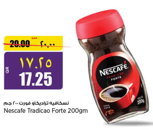 NESCAFE Coffee  in New Indian Supermarket in Qatar - Al Rayyan