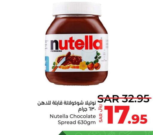 NUTELLA Chocolate Spread  in LULU Hypermarket in KSA, Saudi Arabia, Saudi - Tabuk