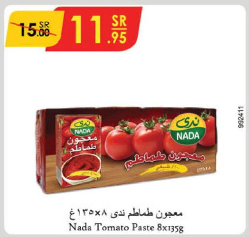 NADA Tomato Paste  in Danube in KSA, Saudi Arabia, Saudi - Al-Kharj