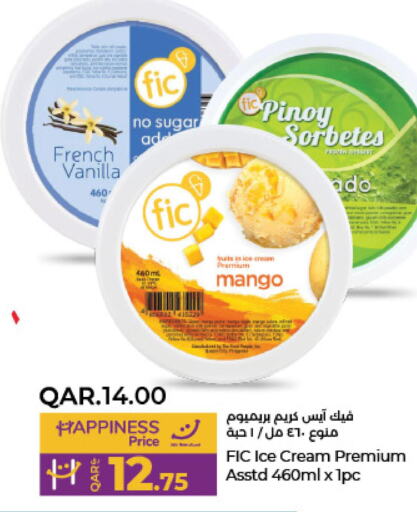 Mango Mango  in LuLu Hypermarket in Qatar - Doha