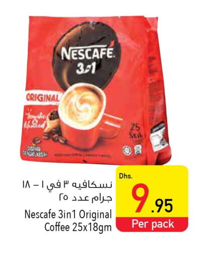 NESCAFE Coffee  in Safeer Hyper Markets in UAE - Fujairah