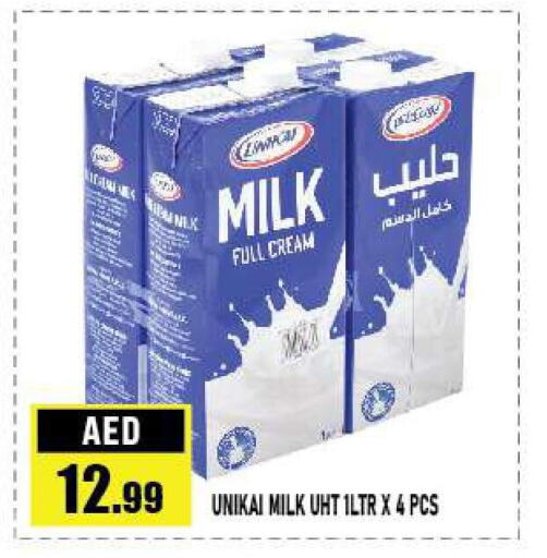 UNIKAI Long Life / UHT Milk  in Azhar Al Madina Hypermarket in UAE - Abu Dhabi