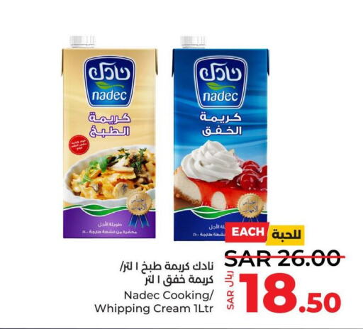 NADEC Whipping / Cooking Cream  in LULU Hypermarket in KSA, Saudi Arabia, Saudi - Tabuk