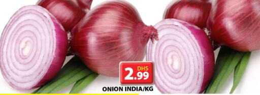  Onion  in Grand Hyper Market in UAE - Sharjah / Ajman