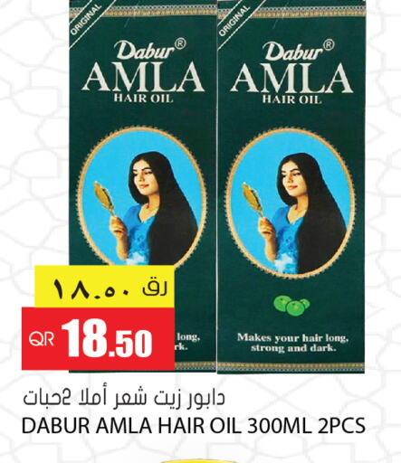 DABUR Hair Oil  in Grand Hypermarket in Qatar - Al-Shahaniya