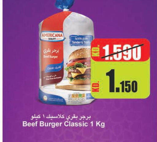 AMERICANA Beef  in Lulu Hypermarket  in Kuwait - Kuwait City
