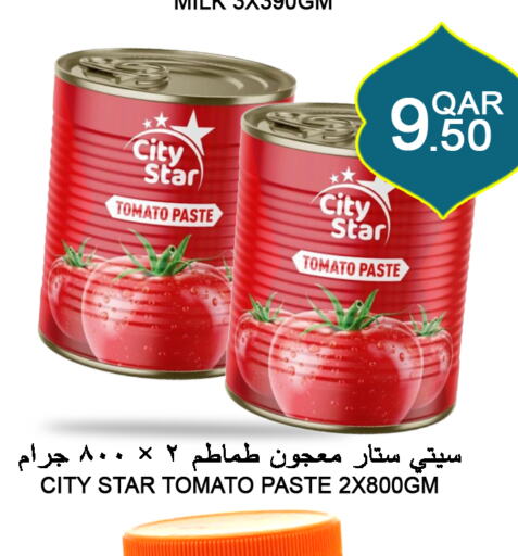  Tomato Paste  in Food Palace Hypermarket in Qatar - Doha