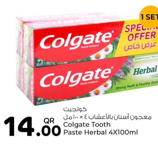 COLGATE Toothpaste  in Rawabi Hypermarkets in Qatar - Al-Shahaniya
