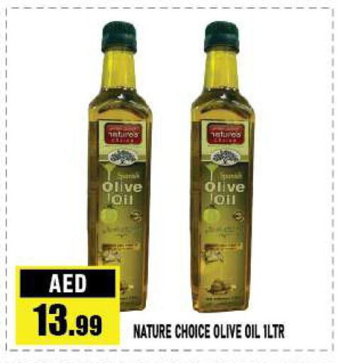  Olive Oil  in Azhar Al Madina Hypermarket in UAE - Abu Dhabi