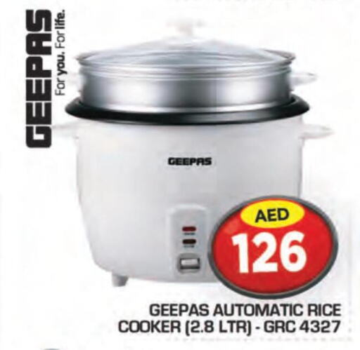 GEEPAS Rice Cooker  in سنابل بني ياس in الإمارات العربية المتحدة , الامارات - أبو ظبي
