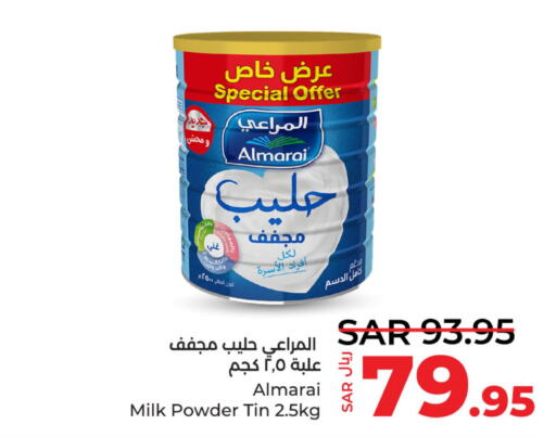 ALMARAI Milk Powder  in LULU Hypermarket in KSA, Saudi Arabia, Saudi - Saihat