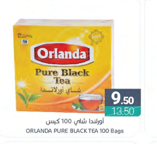  Tea Bags  in اسواق المنتزه in مملكة العربية السعودية, السعودية, سعودية - القطيف‎