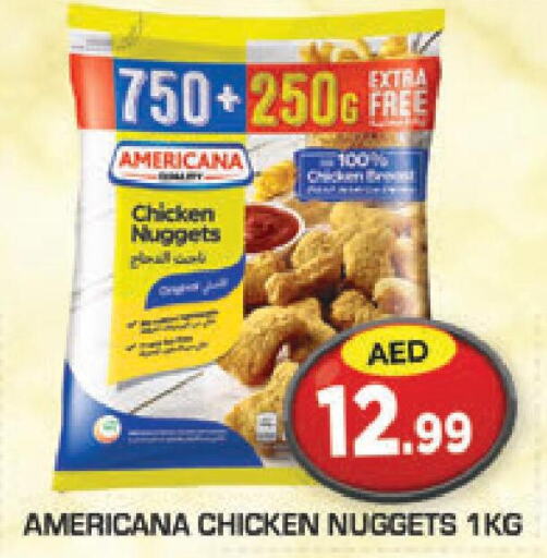 AMERICANA Chicken Nuggets  in Baniyas Spike  in UAE - Al Ain
