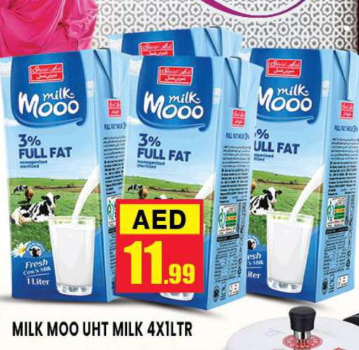  Long Life / UHT Milk  in Azhar Al Madina Hypermarket in UAE - Abu Dhabi
