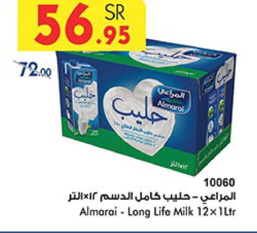 ALMARAI Long Life / UHT Milk  in Bin Dawood in KSA, Saudi Arabia, Saudi - Ta'if
