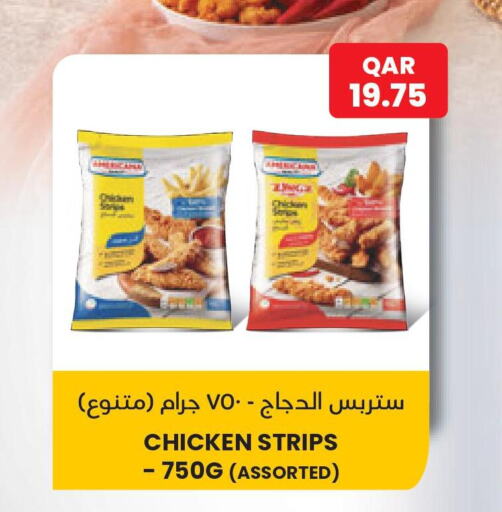  Chicken Strips  in كارفور in قطر - الوكرة