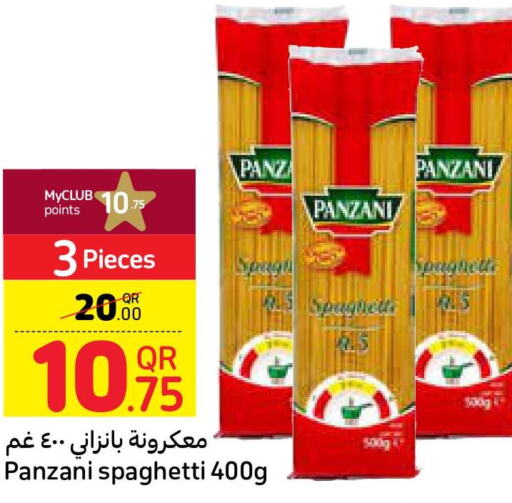 PANZANI Spaghetti  in كارفور in قطر - الشمال