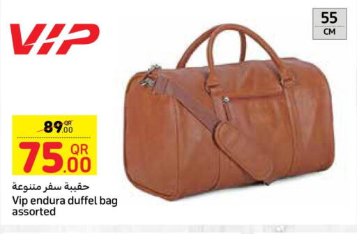  School Bag  in Carrefour in Qatar - Al Wakra