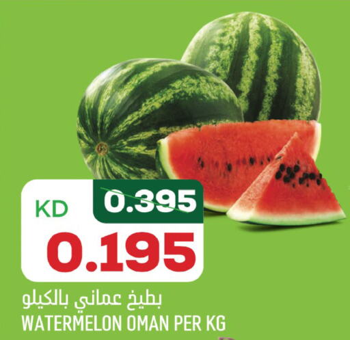  Watermelon  in أونكوست in الكويت - مدينة الكويت