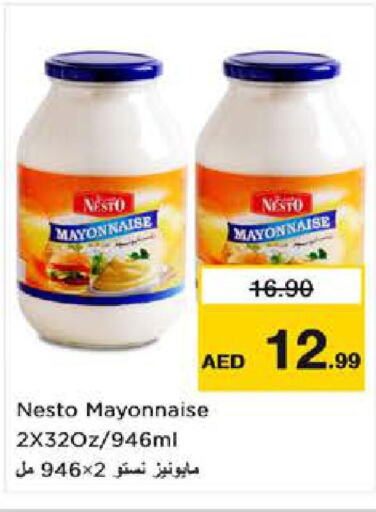  Mayonnaise  in Nesto Hypermarket in UAE - Sharjah / Ajman