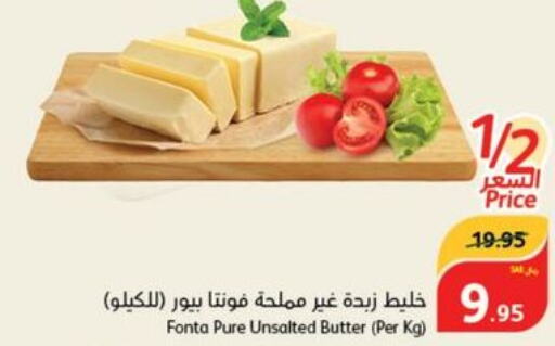 GOODY Peanut Butter  in هايبر بنده in مملكة العربية السعودية, السعودية, سعودية - الخفجي