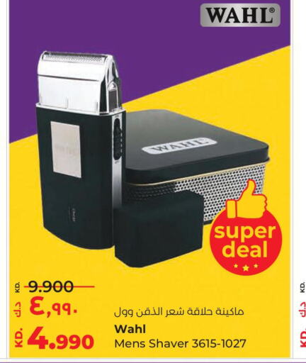 WAHL Remover / Trimmer / Shaver  in Lulu Hypermarket  in Kuwait - Ahmadi Governorate