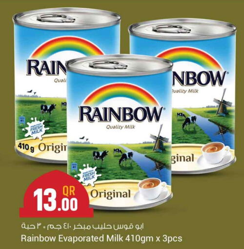 RAINBOW Evaporated Milk  in سفاري هايبر ماركت in قطر - الدوحة