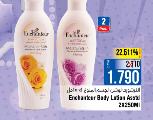 Enchanteur Body Lotion & Cream  in Last Chance in Oman - Muscat