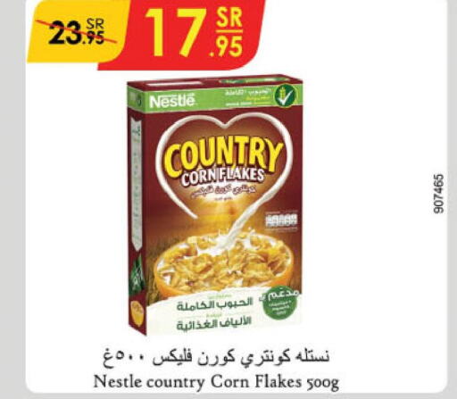 NESTLE COUNTRY Corn Flakes  in الدانوب in مملكة العربية السعودية, السعودية, سعودية - الخرج