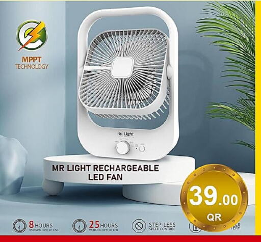 MR. LIGHT Fan  in Passion Hypermarket in Qatar - Umm Salal