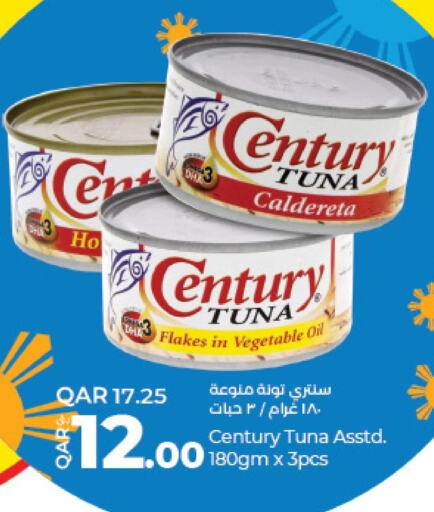 CENTURY Tuna - Canned  in LuLu Hypermarket in Qatar - Al-Shahaniya