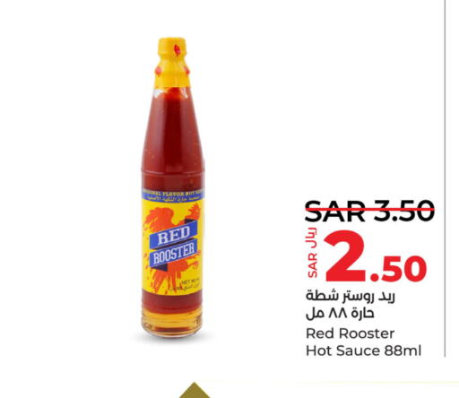  Hot Sauce  in لولو هايبرماركت in مملكة العربية السعودية, السعودية, سعودية - سيهات
