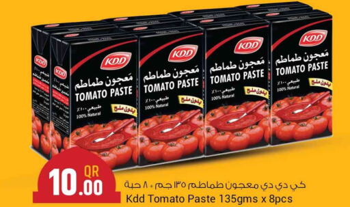 KDD Tomato Paste  in Safari Hypermarket in Qatar - Al-Shahaniya